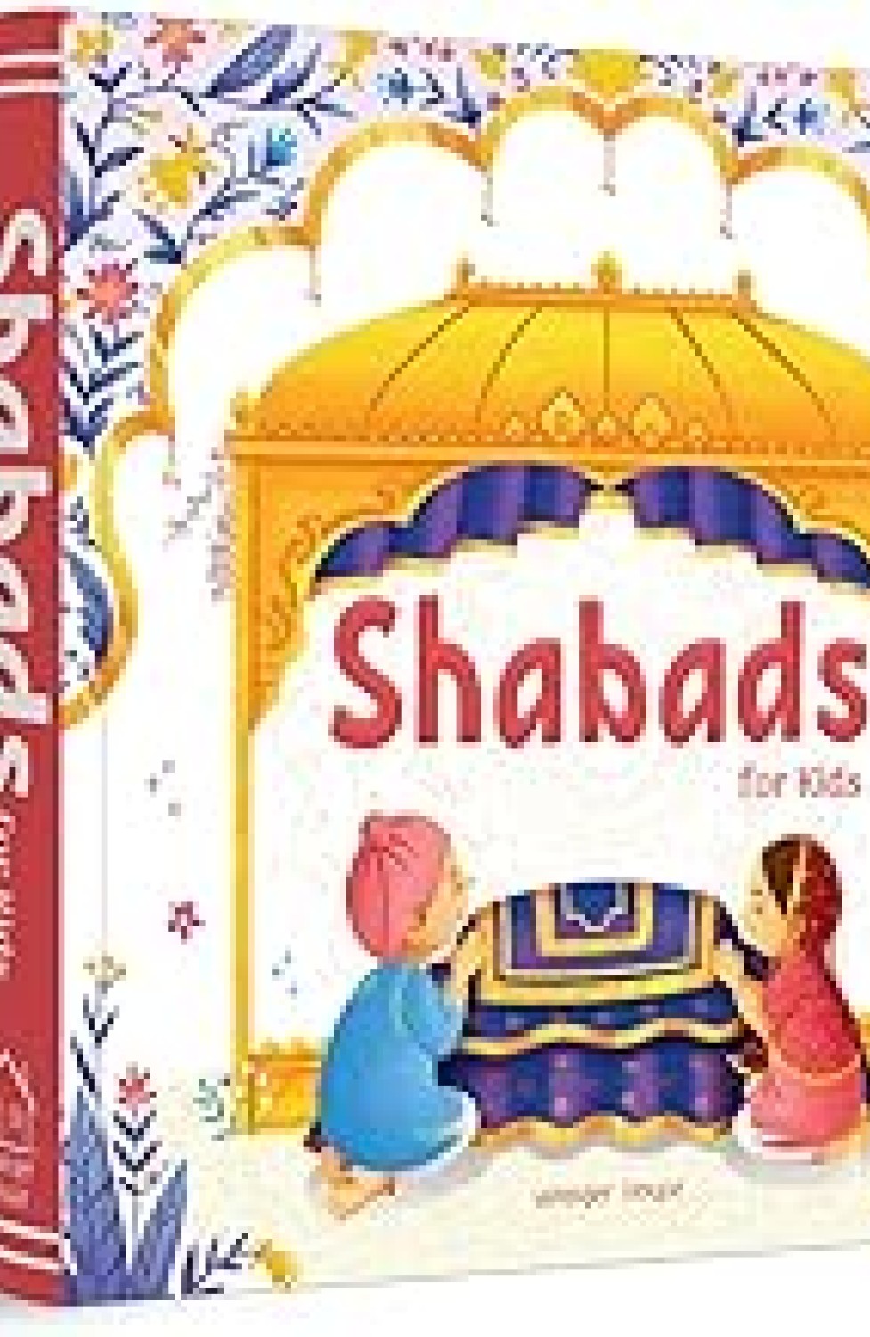 SHABADS FOR KIDS